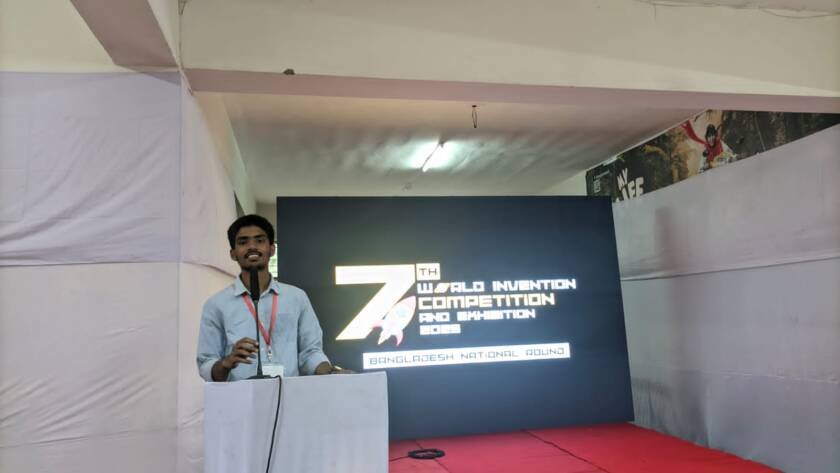 Taiab Al Hasan Bhuyain